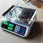 LIGHTEVER 3kg~30kg Digital price scale for fruit store