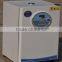 LAB waterproof incubator with good quality