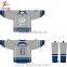 Hight Qulity Cheap Hot Sale Reversible Sublimation Ice Hockey Wear Shirts Jerseys China