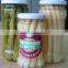 2016 Crop / Canned White Asparagus Spears in tall glass jars 370ml