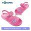 Kid's Fuchsia EVA Running Shoe