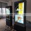 65 inch high brightness outdoor advertising digital signage player lcd display with air conditioner back side