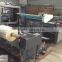 Opp Film Cutting Machine,PVC Film Roll Cutting Machine,Plastic Film Slitting WhenZhou Price