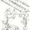 HR5001C rotary demolition hammer drill