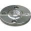 Flange