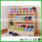 Cute shoe rack