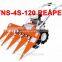 THE TNS-4S-120 agricultural reaper