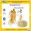 GMP Manufacturer supply high quality Ginseng Extract Ginsenoside 80% 20%