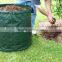 Garden Bag