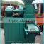 Pillow Round Coal Charcoal Briquettes Making Machine With Round Roller Press
