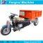 high efficiency electric mini dump truck