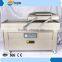 Automatic DZ600 food packaging machine with lower price