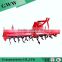High quality Mounted Rotary Tiller