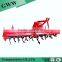 High quality garden rotary tiller