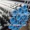 steel pipe 2mm-80mm thick wall seamless steel pipe erw 100mm round galvanised pipe