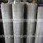 200 micron stainless steel wire mesh