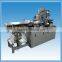 2016 New Design PVC Air Blowing Machine