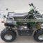 MINI 50CC UTILITY ATV (MC-304B)