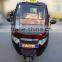 Hot Good Popular electric tricycle china,adult tricycle for passenger from China