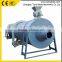 Drying Equipment Bamboo Powder Sawdust Dryer
