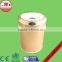 2016 Automatic Recyclable Garbage Bin For Home