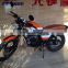 EEC 3 125 cafe racer tank motorcycle