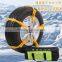 new design Plastic tyre chain anti skid chain for car protection