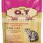 High Grade Dry Cat Food