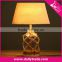 Factory Hotel Table Lamp & Bedside Lamp With Power Outlets