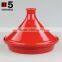 10"red color ceramic cooker stoneware tagine set