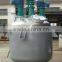 Multifunctional Steam Heating Chemical Reactor
