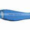 Quantum 300 Mummy Sleeping Bag
