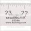 Kearing Metal Hip Curve 24'' imperial Garment Curve ruler for pattern making # 6324A