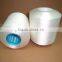 100% Polyester Twisted Yarn