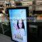 Best Selling 55 Inch vertical Wall Mounted LCD Advertising Display Monitor
