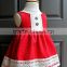 2017 New Arive Little Girls Red Christmas Party Dress Ivory Lace Crocheted Solid Color Dress