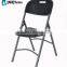 HDPE blow molding cheap plastic folding chairs for wedding,picnic,party,meeting