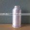 75D/2 Polyester Bottom Thread 5000M/cone for Sewing Machine