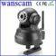 CMOS CCTV Camera 0.3 Mega Motion Detection Infrared IP Kamera Support Micro SD Card Home IP Cameras