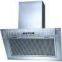 Stainless Steel Cooker Hood Filter Screen