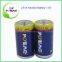 High quality c lr14 am2 1.5v alkaline battery of dry battery