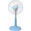 domestic remote control stand fan