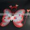 Fuchsia Child Party Butterfly Wings