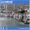 FD-35R350kgs промышленное оборудование для лиофильной сушки. Цена лиофильного сушильного аппарата.