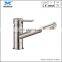 Classic UK style goose neck single lever kitchen mixer faucet brass upc water tap