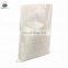 Customized white 25kg pp woven flour sack