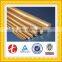 pipe welding equipment h62 copper bar /copper rod price
