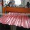 china manufactory roofing price of pvc corrugated sheet metal roof making machine trade tang