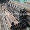 hot rolled a105/a106 gr.b 12mm seamless carbon steel pipe