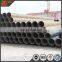 china spiral pipe astm a252 piling spiral welded steel pipe